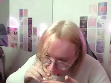 Chaturbate Sex Cam of amanda_butlerr