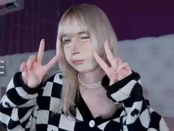 Chaturbate Adult Webcams of cutetomie