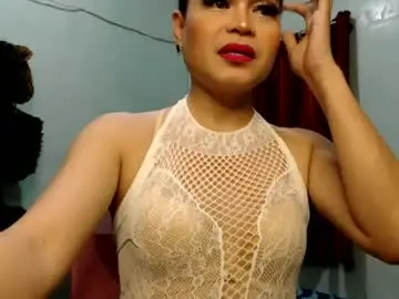 Chaturbate Watch Live Sex Cams of eroticmistress