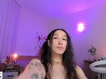 Chaturbate Live Sex Cam of itacemasu
