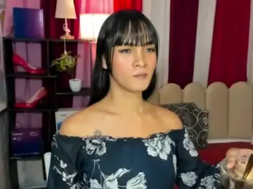 Chaturbate Best Webcam of latina_asian