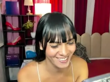 Chaturbate Best Webcam of latina_asian