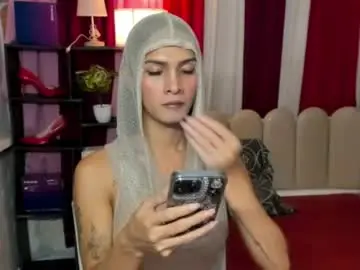 Chaturbate Sex Chat of latina_asian