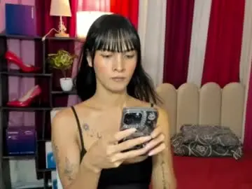 Chaturbate Sex Cam of latina_asian
