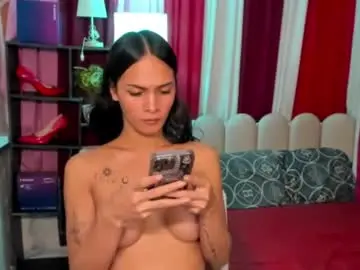 Chaturbate Best Webcam of latina_asian