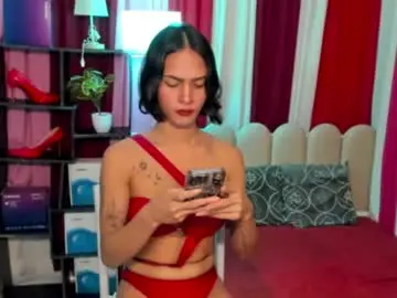 Chaturbate Best Webcam of latina_asian