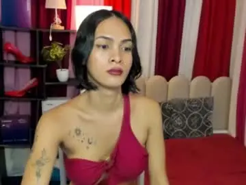 Chaturbate Best Webcam of latina_asian