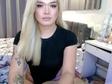 Chaturbate Adult Webcams of katykiat