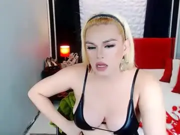 Chaturbate Nude Webcam of phenominalduodiva