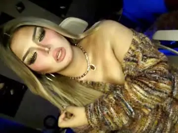 Chaturbate Adult Video Chat of melissa_fox_xxx