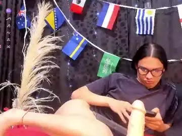 Chaturbate Watch Live Sex Cams of almazz_