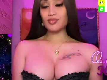 Chaturbate Private Sex Chat of alluring_gemini