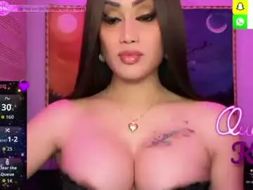 Chaturbate Live Sex of alluring_gemini