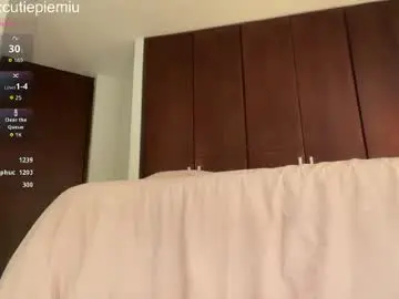 Chaturbate Adult Webcams of cutiepiemiu