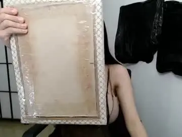 Chaturbate Private Sex Chat of goddessjasmin
