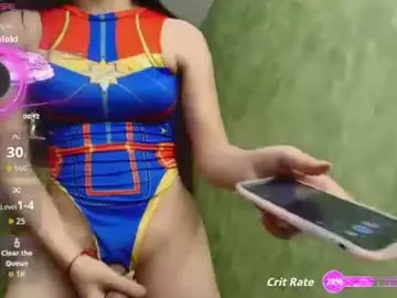 Chaturbate Adult Webcam of teasemetemptress