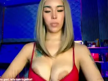Chaturbate Private Sex Chat of darklurex_jasmine