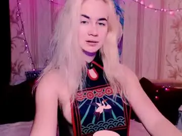 Chaturbate Live Sex Cam of carinfox