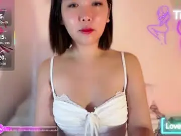 Chaturbate Best live sex cam show of princesscutiexx