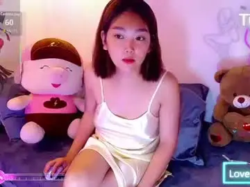 Chaturbate Adult Video Chat of princesscutiexx