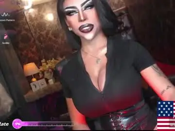 Chaturbate Free Porn Cam of exoticmaria