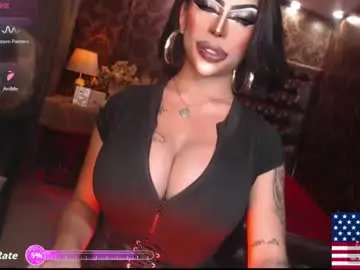 Chaturbate Private Sex Chat of exoticmaria