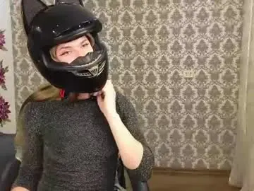 Chaturbate Best Webcam of anna_inheart