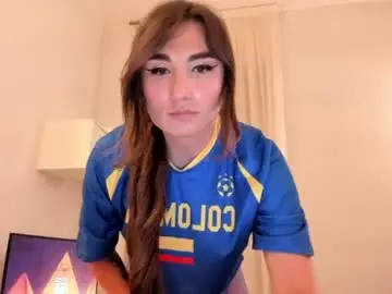 Chaturbate Private Sex Chat of wanderlust_xxx