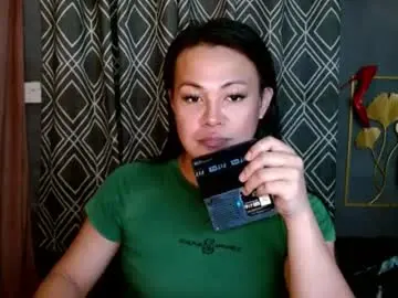 Chaturbate Sex Cam of lust_libido