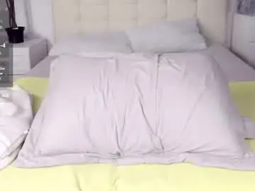 Chaturbate Nude Webcam of lizzydelrey