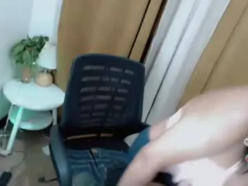 Chaturbate Adult Webcams of ur_rianlover