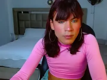 Chaturbate Free Live Porn of tiffanythickxox