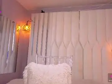 Chaturbate Live Sex of megan_do_santos