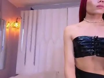 Chaturbate Best Webcam of megan_do_santos