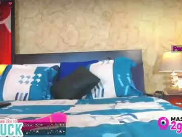Chaturbate Private Sex Chat of amazingsharlot