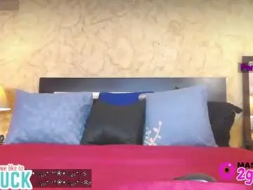 Chaturbate Sex Cam of amazingsharlot
