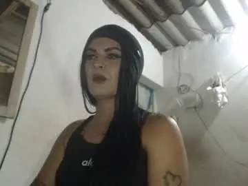 Chaturbate Private Sex Chat of analia_smith