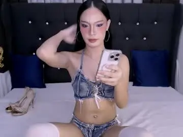 Chaturbate Free Live Porn of althea_pleasure