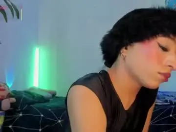 Chaturbate Free Live Porn of _emmaruiz