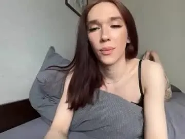 Chaturbate Sex Cam of xomegan