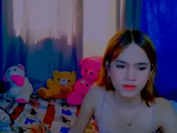 Chaturbate Adult Webcam of extremelian