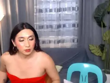 Chaturbate Sex Cam of hotblowjob69xxx