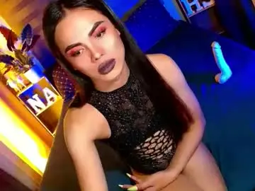 Chaturbate Nude Webcam of lovelymiss_shyna11