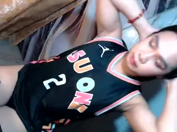 Chaturbate Live Sex Cam of urasian_pinayjessaxxx