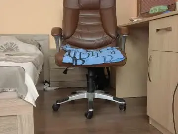 Chaturbate Private Sex Chat of empress_sara