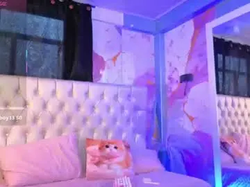 Chaturbate Best Webcam of ares_twins