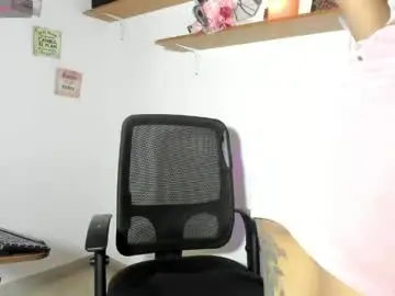 Chaturbate Adult Webcams of dayan_foxx
