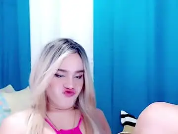 Chaturbate Private Sex Chat of arianne_xoxo777