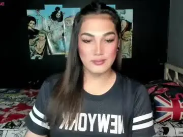Chaturbate Free Porn Cam of diamond_foxy