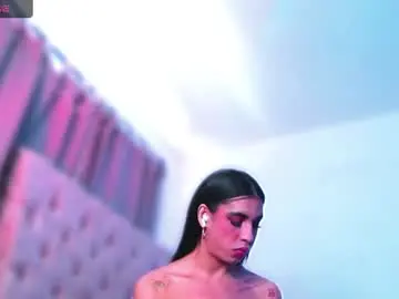 Chaturbate Free Live Porn of ninonbeart